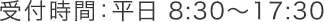Group